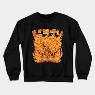 dragon fire Crewneck Sweatshirt